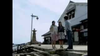 preview picture of video 'Tours-TV.com: Tomonoura Sightseeing Guides'