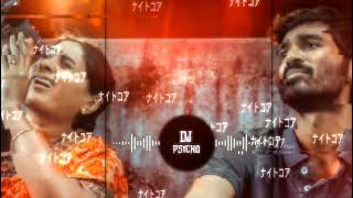 Download lagu aasa patta ellathayum kasu iruntha vaangalam song remix by dj psycho 😈 use headphones 🎧 🥰 mp3