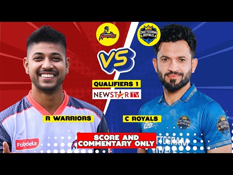 Rajshahi vs Chattogram, Qualifier-1, BPL, Score & Audio Commentary Only | NewstarTv Audio Commentary
