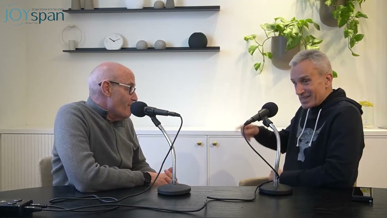 כמה מילים על ערוץ הJoyspan