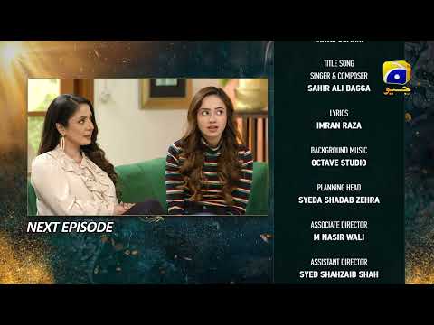 Nikah Episode 44 Teaser - 3rd March 2023 - HAR PAL GEO