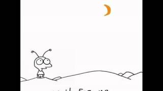 Moby   Scream Pilots