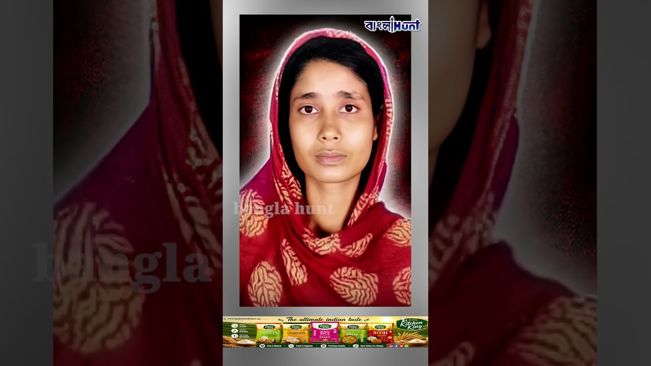 রোজই প্রায় অ্যাকাউন্ট চেক করতেন, অন্নপূর্ণার টাকা আর ঢুকল না, মা*রা*ত্ম*ক পদক্ষেপ গৃহবধূর !