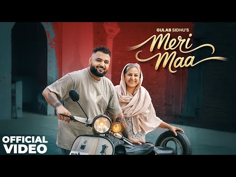 Meri Maa | Gulab Sidhu | New Punjabi Songs 2025 | Latest Punjabi Songs 2025 | Speed Records