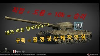 s.con 직,도움딜 10k=승리