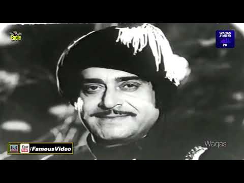 Tere Sadqe Main Dildara | Noor Jehan | Eagle Jhankar |