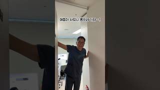 강남레옹치과의원 김영삼