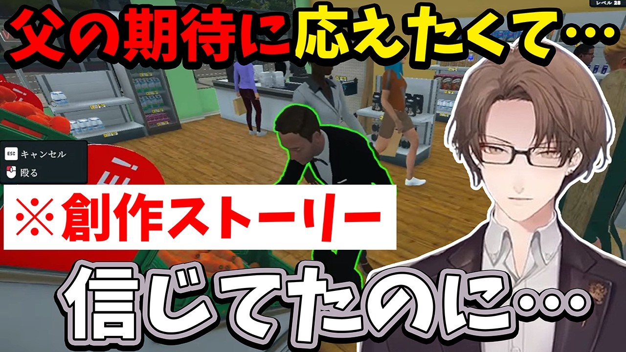 YouTubeサムネイル