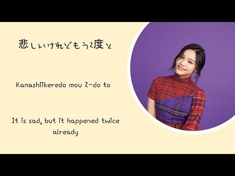 ジーフレンド (GFRIEND) - 夜 (Time for the Moon Night) (Japanese Ver.) カラオケ/Karaoke/Instrumental with lyrics