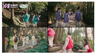 [實況] 炸裂吧！女孩 EP04