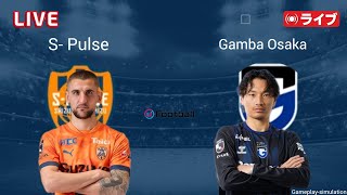 Shimizu S-Pulse vs Gamba Osaka Match Now | Japan J League 2025/2026 | eFootball Match (Simulation) ⚽