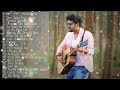 Rahul Jain Top 20 Songs