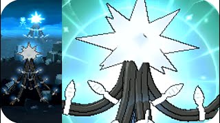 Pokémon Ultra Sun & Ultra Moon - Xurkitree Location and Battle (HQ)