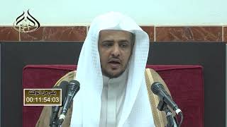 صورة الدرس (23)  من شرح الأربعين النووية