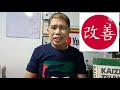 LOGISTICS IMPROVEMENT USING KAIZEN METHODS