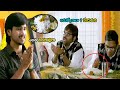 Raj Tarun & Chalaki Chanti Non Stop Food Comedy Scene | Raj Tarun | Cinema House