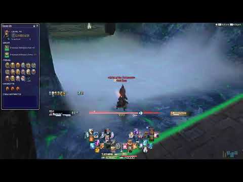 FFXIV HOH 70-80