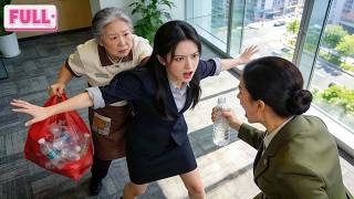 Download lagu Gadis Miskin Berani Membela Petugas Kebersihan!Tak Tahu Dia Ternyata Ibu CEO Menyamar!Cinta Lahir! mp3