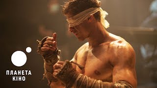 Кікбоксер: Реванш - офіційний трейлер (український)