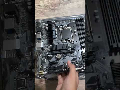 Swift and Simple: Gigabyte B760M DS3H Quick Unboxing