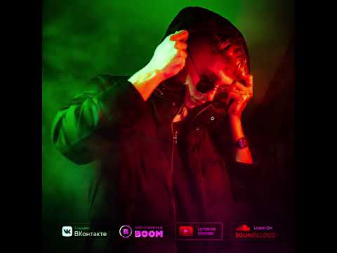 Millbery Joy - Суки сутки липнут