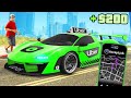 I Became A UBER DRIVER In GTA 5
