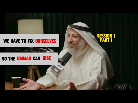 Podcast Religious Insights: Question Session (1/4) |Episode 1 |Sheikh Dr. Othman Mohammed AlKhamees"