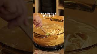 �ڳ��̵�:�ſ콬��� �ܿ�ö �ǰ��� ���� ������ ������ Į���� ������