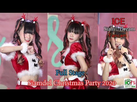 20122020 [Fancam] Ice Siam☆Dream - Full Stage @Siamdol Christmas Party 2020