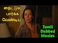 New Tamil Dubbed Movies Recent Movies Tamil Dubbed Tamil Hollywood Movies