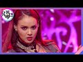 Karma BLACKSWAN 뮤직뱅크 Music Bank KBS 230616 방송