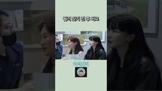 65세 실리프팅 5년 젊어진 6개월 후 경과를 보여드려요! (리터치도 해드려요!)