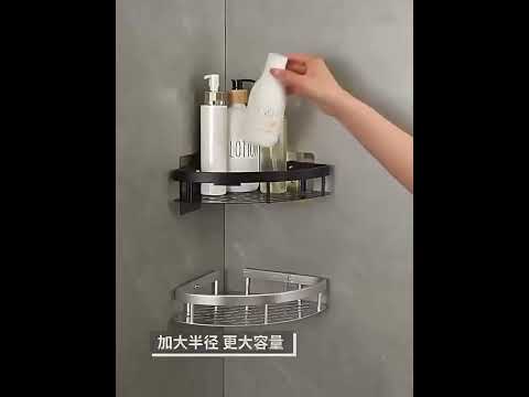Aluminium bathroom rack - black - aluminum