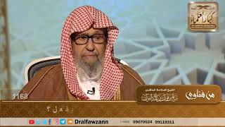 عليه كفارة جماع، ولا يستطيع الصيام، فماذا يفعل؟