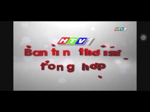 HTV1 ident 2025 - Hình hiệu của kênh