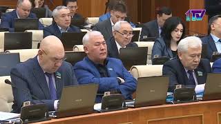 Видео