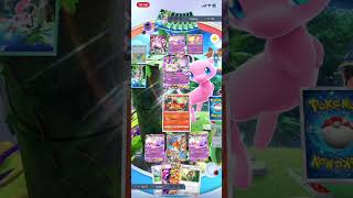 力こそ正義！ニュータイプリザードン！行きまーす！ポケポケ