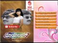 Kannada Old Songs Mayabazar Kannada Movie Full Songs Jukebox