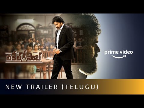 Best Telugu Movies On Amazon Prime Filmy Chai Best Telugu Movies On Amazon Prime Filmy Chai