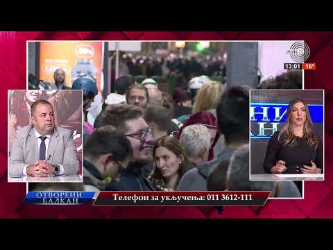 Otvoreni Balkan   Dajana Paunović, Pavle Stanišić i Milena Tomović