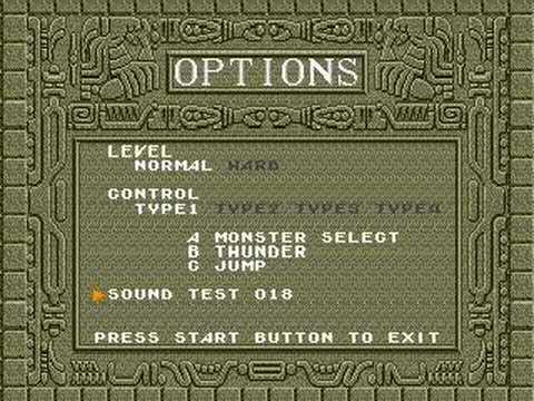 Alisia Dragoon Music Theme