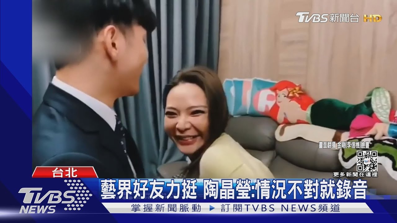 又照稿唸!小甜甜夫首PO影控「妻非說實話」 認已談離婚協議