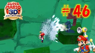 【マリオサンシャイン】まて!! ニセマリオ! を攻略！水をかけられまくっててかわいそう【スーパーマリオ3Dコレクション】#46