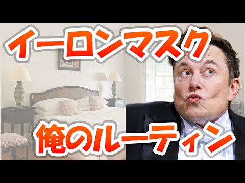 イーロン・マスクのジュラシック・パーク:彼は何を計画しているのか、そしてそれは可能なのか?