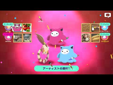 【Aiartimpostor】ハマってるわ。