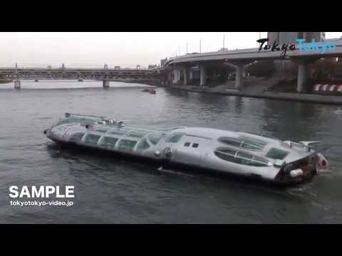 [Tokyo Footage] Water Bus (Himiko) | 水上バス ヒミコ（Tokyo Japan）