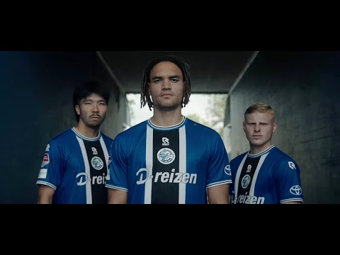 FC DEN BOSCH | BRANDFILM - by Cameraden Media