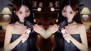 ✨ ASMR Mouth Sounds & Relaxing Ear Massage | Enqi ASMR ✨