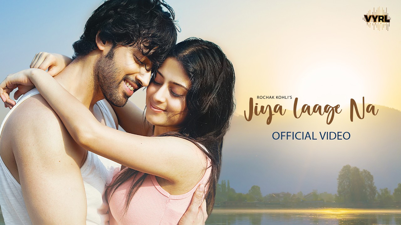 Jiya Laage Na Lyrics | Shilpa Rao, Mohit Chauhan