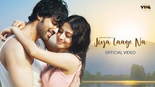 Jiya Laage Na (Official Video) Shilpa Rao Mohit Ch